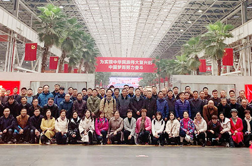 江蘇鵬飛集團(tuán)董事長王家安出席中國建材機械工業(yè)協(xié)會七屆二次理事（擴大）會議