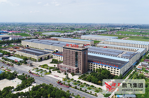 喜訊！江蘇鵬飛集團(tuán)等12家企業(yè)入選2019年度國家知識(shí)產(chǎn)權(quán)示范企業(yè)
